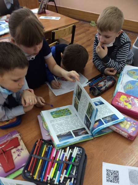 2016-01-27 11.33.07.jpg